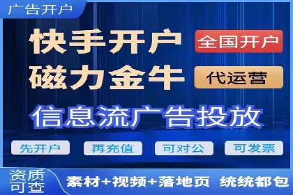 短视频信息流的用户行为分析：抖音美食案例