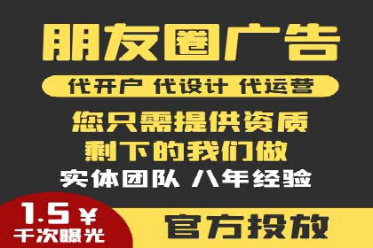案例分享：如何利用百度信息流实现精准内容传播